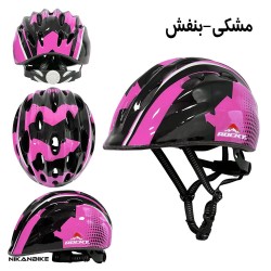 کلاه ایمنی دوچرخه راکی مدل HB10-M