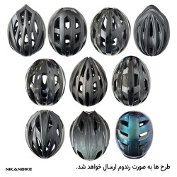 کلاه ایمنی دوچرخه مدل بزرگسال