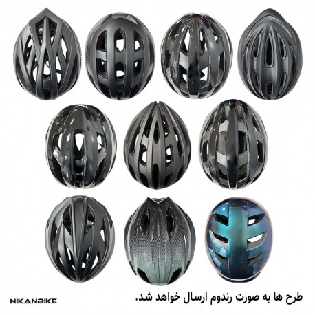 کلاه ایمنی دوچرخه مدل بزرگسال
