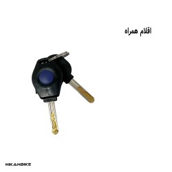 قفل دوچرخه مارال مدل 15-15