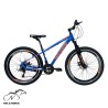 دوچرخه کوهستان کینگ سایز 26 مدل PRO-A120 دیسکی (24 دنده)