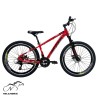 دوچرخه کوهستان کینگ سایز 26 مدل PRO-A120 دیسکی (24 دنده)
