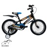 دوچرخه بچگانه کینگ سایز 16 مدل آلومینیومی A-120
