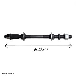 میل عقب دوچرخه مارال