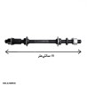 میل عقب دوچرخه مارال