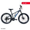 دوچرخه کوهستان تریک وان سایز 29 مدل TREK ONE T-6000 (24 دنده)