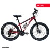 دوچرخه کوهستان تریک وان سایز 29 مدل TREK ONE T-6000 (24 دنده)