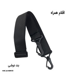 کیف فرمان و کمری و دوشی  دوچرخه مدل سه کاره با نوار شبرنگ ایمنی