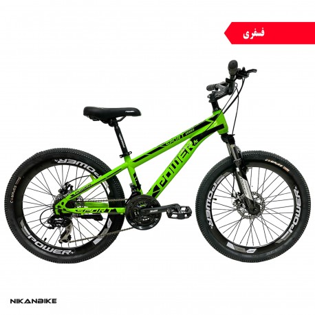 دوچرخه پاور سایز 24 مدلSPORT 2.0  AT دیسکی (21 دنده)