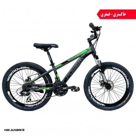 دوچرخه پاور سایز 24 مدلSPORT 2.0  AT دیسکی (21 دنده)