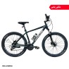 دوچرخه کوهستان اورلورد سایز 27.5 مدل HUSKY ATX 3.0 هیدرولیکی (27 دنده)