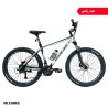 دوچرخه کوهستان اورلورد سایز 27.5 مدل HUSKY ATX 3.0 هیدرولیکی (27 دنده)