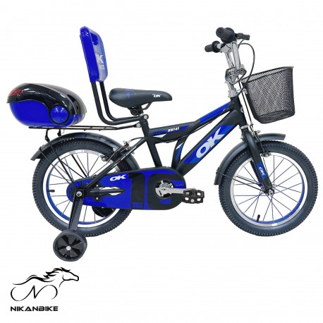 دوچرخه بچگانه اوکی سایز 20 مدل PRADO - HR 141