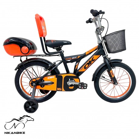 دوچرخه بچگانه اوکی سایز 20 مدل PRADO - HR 141