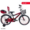 دوچرخه بچگانه اوکی سایز 20 مدل PRADO - HR 141