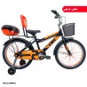 دوچرخه بچگانه اوکی سایز 20 مدل PRADO - HR 141