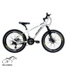 دوچرخه کوهستان کینگ سایز 24 مدل PRO-A120 دیسکی (24 دنده)