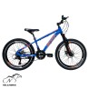 دوچرخه کوهستان کینگ سایز 24 مدل PRO-A120 دیسکی (24 دنده)