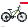 دوچرخه کوهستان کینگ سایز 24 مدل PRO-A120 دیسکی (24 دنده)