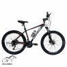 دوچرخه کوهستان اورلورد سايز 26 مدل ALPLA ATX.3 هیدرولیکی (27 دنده)