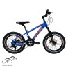 دوچرخه کوهستان کینگ سایز 20 مدل PRO-A120 دیسکی (24 دنده)