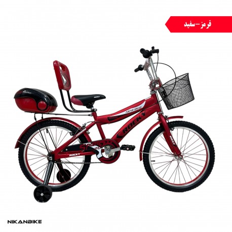 دوچرخه بچگانه راکی سایز 20 مدل آهنی 204 پسرانه