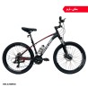 دوچرخه کوهستان اورلورد سایز 26 مدل WARRIOR ATX1.0D دیسکی (21دنده)