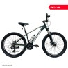 دوچرخه کوهستان اورلورد سایز 26 مدل WARRIOR ATX1.0D دیسکی (21دنده)