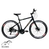 دوچرخه شهری کینگ سایز 700 مدل HERO-A120 دیسکی (21 دنده)