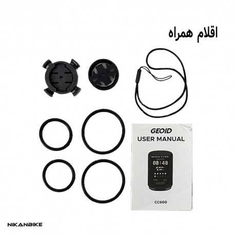 کامپیوتر دوچرخهGEOIDمدل CC600 با نمایشگر