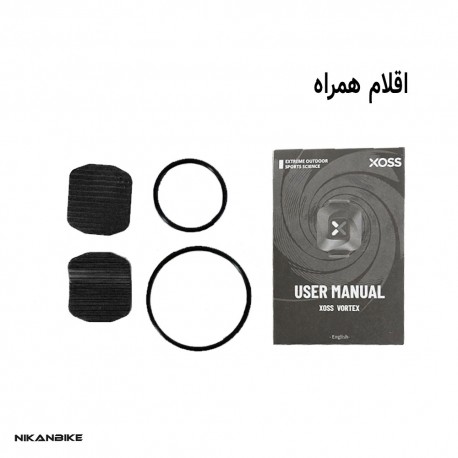 سنسور دوچرخه XOSS مدل VORTEX
