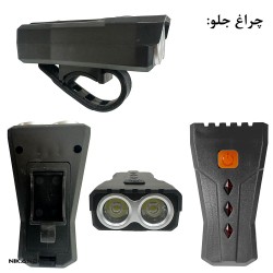 چراغ جلو و عقب دوچرخه مدل QX-T1216
