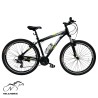 دوچرخه کافیدیس سایز 29 مدل C30 (ویبریک)
