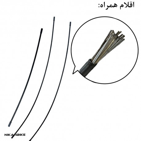 دسته دنده دوچرخه مدل آلومينيومی - بسته 2 عددی