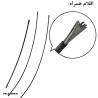 دسته دنده دوچرخه مدل آلومينيومی - بسته 2 عددی