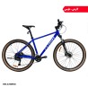 دوچرخه کوهستان فلش سایز 29 مدل RACE هیدرولیکی (2x9 دنده - دوشاخ سر سنتور)