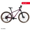 دوچرخه کوهستان فلش سایز 29 مدل RACE هیدرولیکی (2x9 دنده - دوشاخ سر سنتور)