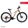 دوچرخه کوهستان فلش سایز 29 مدل SPRING هیدرولیکی (3x8 دنده - دوشاخ سر سنتور)