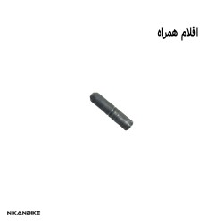 زنجیر دوچرخه شیمانو CN-HG95 10SP 116L