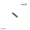 زنجیر دوچرخه شیمانو CN-HG95 10SP 116L
