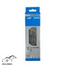 زنجیر دوچرخه شیمانو SHIMANO CN-LG-500-9-10-11 SP 116L
