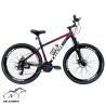 دوچرخه کوهستان تریک وان سایز 27.5 مدل TREK ONE T-11000 (24 دنده)