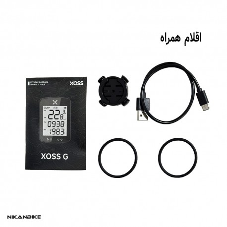 کامپیوتر دوچرخه XOSS مدل G با نمایشگر