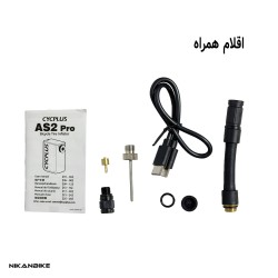 پمپ باد دوچرخه سایک پلاس(CYCPLUS) مدل درجه دار AS2 PRO