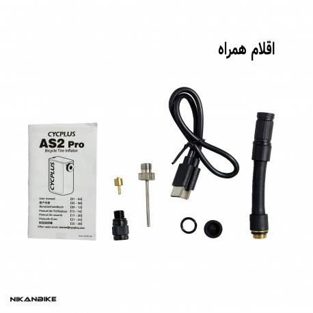 پمپ باد دوچرخه سایک پلاس(CYCPLUS) مدل درجه دار AS2 PRO