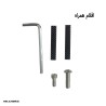 پایه کامپیوتر دوچرخه سوریدر مدل S1