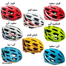 کلاه ایمنی دوچرخه راکی مدل KS29