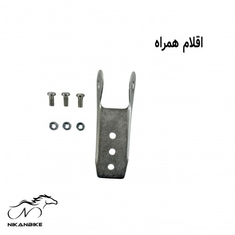 گلگیر عقب دوچرخه مدل پرشی