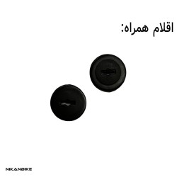 طبق قامه دوچرخه  مدل فلزی 3SP 42 - پک 2 عددی