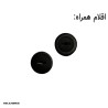 طبق قامه دوچرخه  مدل فلزی 3SP 42 - پک 2 عددی
